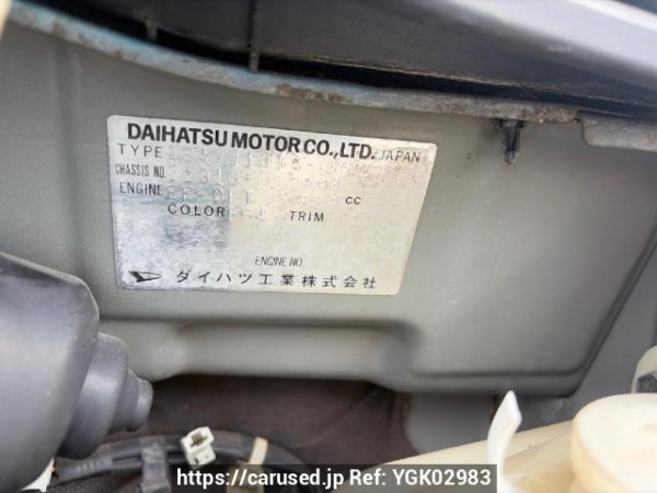 Used 2006 AT daihatsu terios-kid J131G Image[5]