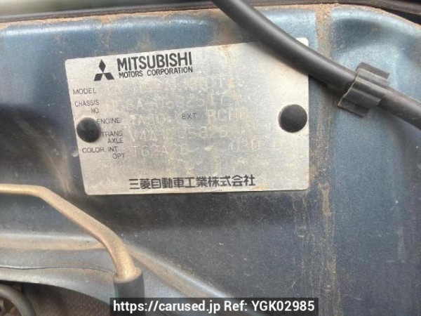 Used 2003 AT mitsubishi pajero-mini H58A Image[6]