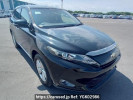 Toyota Harrier ZSU60W