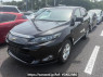 Used 2014 AT toyota harrier ZSU60W Image[1]