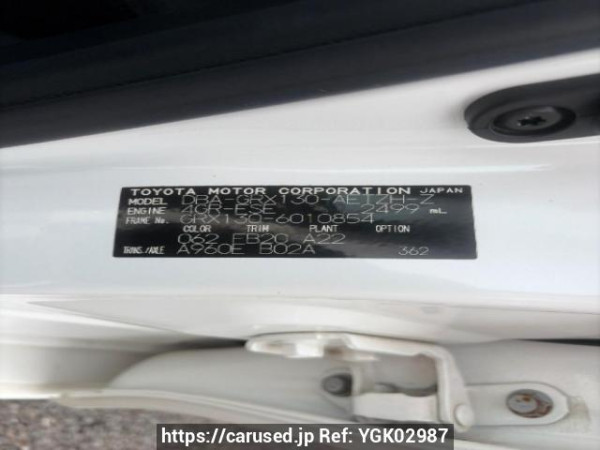 Used 2010 AT toyota mark-x GRX130 Image[6]