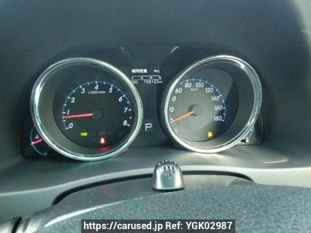 Buy Used 2010 Toyota Mark X GRX130 (YGK02987) - Carused.jp