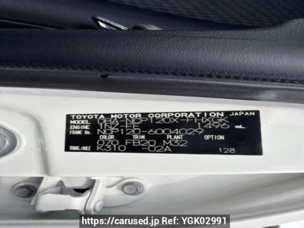 Used 2012 AT subaru trezia NCP120X Image[6]