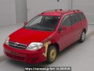 Toyota Corolla Fielder NZE121G