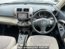 Used 2008 AT toyota vanguard ACA33W Image[19]