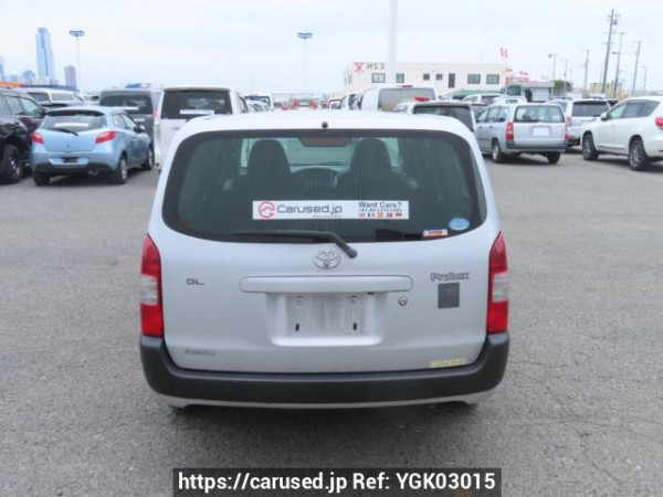 Used 2014 AT toyota probox-van NCP51V Image[5]