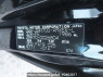 Used 2007 AT toyota noah ZRR70G Image[11]