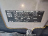 Used 2008 AT toyota succeed-van NCP51V Image[11]