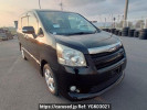 Toyota Noah ZRR75W