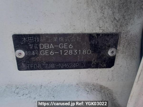 Used 2009 AT honda fit GE6 Image[10]