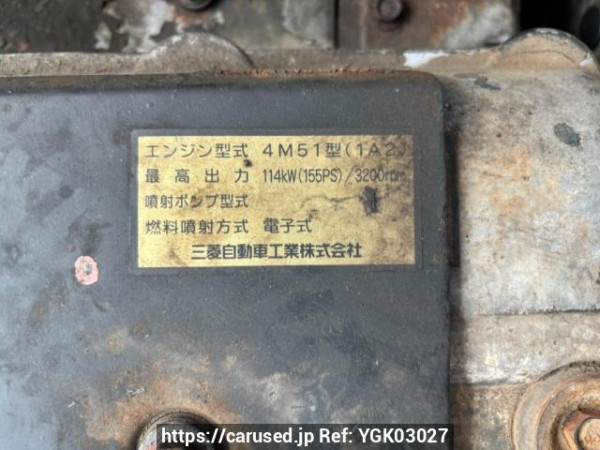 Used 2002 MT mitsubishi-fuso rosa BE63EG Image[10]