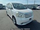 Toyota Noah ZRR70G