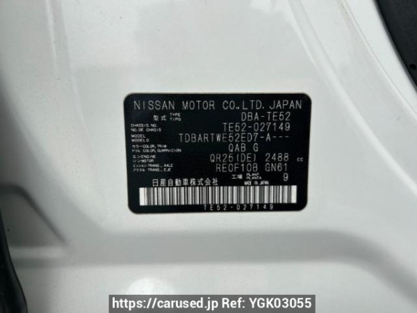 Used 2011 AT nissan elgrand TE52 Image[10]