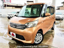 Nissan DAYZ ROOX DBA-B21A