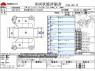Used 2015 AT nissan dayz-roox DBA-B21A Image[3]