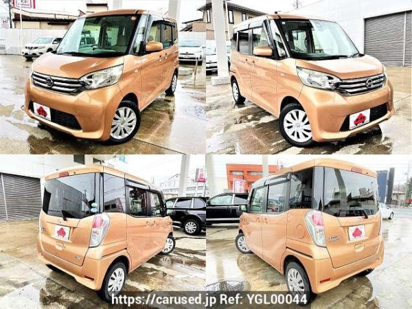 Used 2015 AT nissan dayz-roox DBA-B21A Image[8]