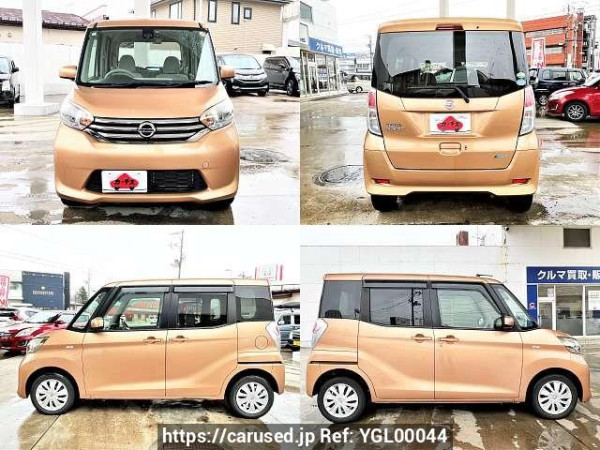 Used 2015 AT nissan dayz-roox DBA-B21A Image[9]