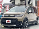 Honda Freed hybrid 6AA-GT6