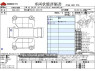 Used 2024 AT honda freed-hybrid 6AA-GT6 Image[3]