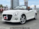 Daihatsu Copen DBA-LA400K