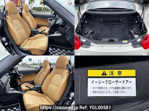 Used 2019 MT daihatsu copen DBA-LA400K Image[8]