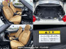 Used 2019 MT daihatsu copen DBA-LA400K Image[8]