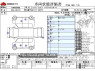 Used 2020 CVT nissan serena DAA-GFC27 Image[3]