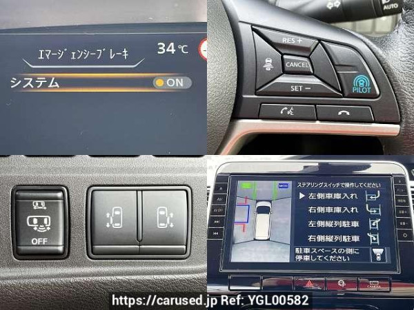 Used 2020 CVT nissan serena DAA-GFC27 Image[5]