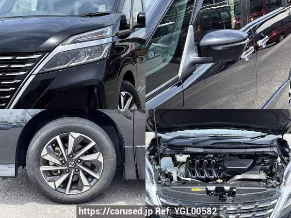 Used 2020 CVT nissan serena DAA-GFC27 Image[7]