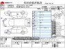 Used 2021 CVT suzuki wagon-r-solio 5AA-MA37S Image[3]