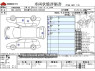 Used 2021 CVT daihatsu mira-e-s 5BA-LA350S Image[3]