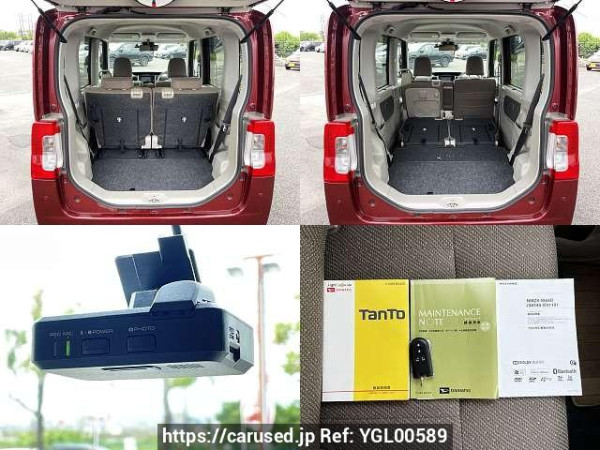 Used 2018 CVT daihatsu tanto DBA-LA600S Image[9]