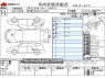 Used 2017 AT toyota harrier DBA-ZSU60W Image[3]