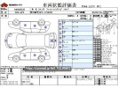 Honda Civic Hybrid DAA-GP5