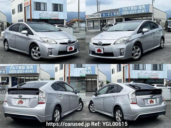 Used 2009 AT toyota prius DAA-ZVW30 Image[5]