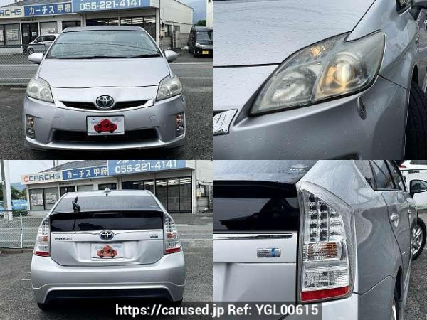 Used 2009 AT toyota prius DAA-ZVW30 Image[6]