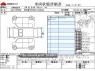 Used 2018 AT toyota voxy DBA-ZRR80W Image[3]