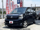 Toyota Voxy DBA-ZRR75G