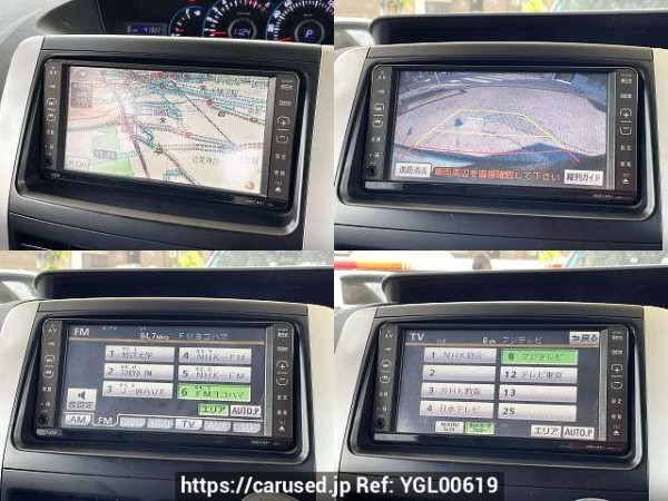 Used 2007 AT toyota voxy DBA-ZRR75G Image[5]
