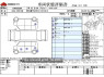 Used 2011 AT toyota voxy DBA-ZRR70W Image[3]