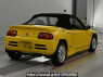 Used 1991 MT honda beat PP1 Image[1]