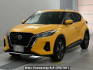 Nissan KIX P15