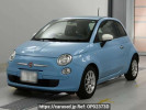 Fiat 500 31209