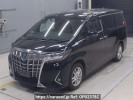 Toyota Alphard Hybrid AYH30W