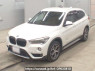 Used 2016 AT bmw x1 HS20 Image[0]