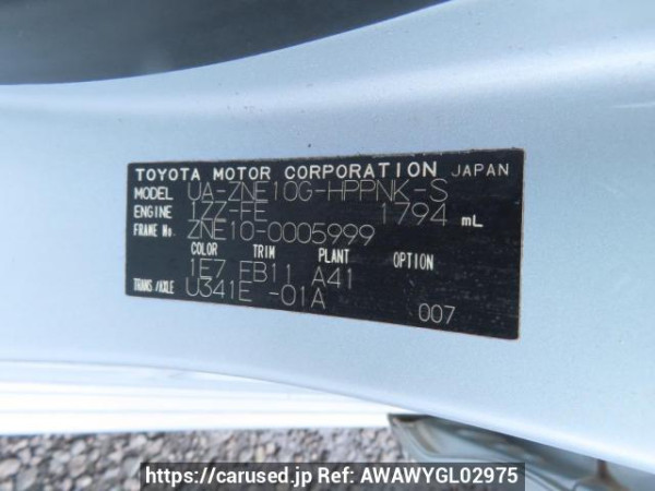 Used 2003 AT toyota wish ZNE10G Image[10]