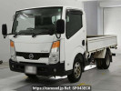 Nissan Atlas SZ2F24