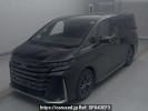 Toyota Vellfire Hybrid AAHH40W