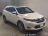 Used 2016 AT toyota harrier-hybrid AVU65W Image[2]
