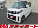 Nissan Roox B44A